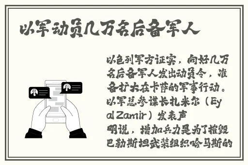 吃瓜曝光黑料155fun