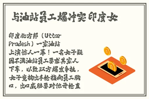 韩国的三 DB